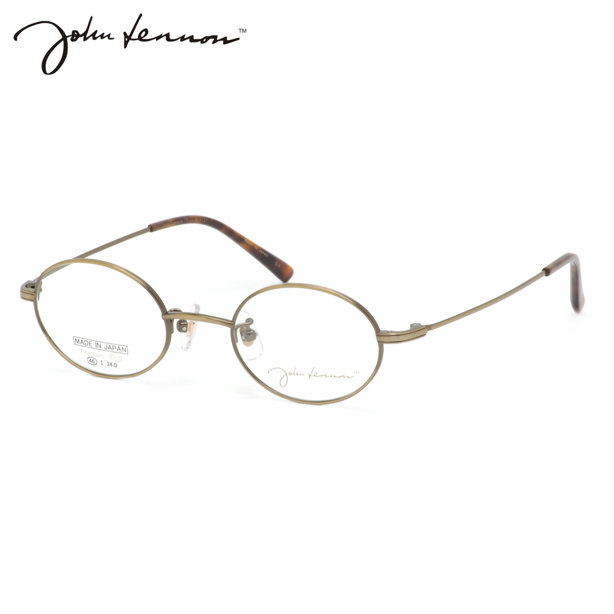 ジョンレノン JL-1122 3 46 メガネ John Lennon チタン βチタン 日本製 国産 メイドインジャパン メンズ レディース