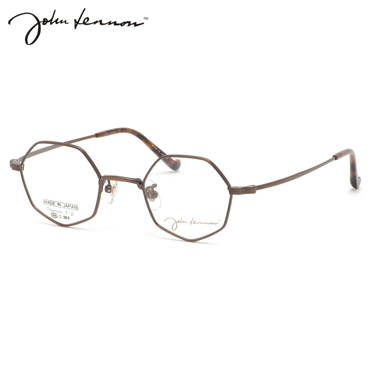 ジョンレノン JL-1126 2 44 メガネ John Lennon 日本製 国産 メイドインジャパン メンズ レディース