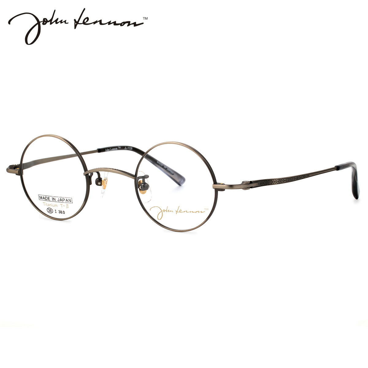 ジョンレノン JL-1128 4 39 メガネ John Lennon 日本製 国産 メンズ レディース