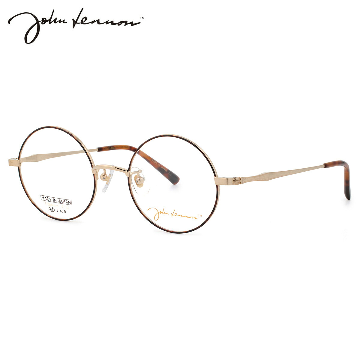ジョンレノン JL-1130 1 47 メガネ John Lennon 日本製 国産 メンズ レディース
