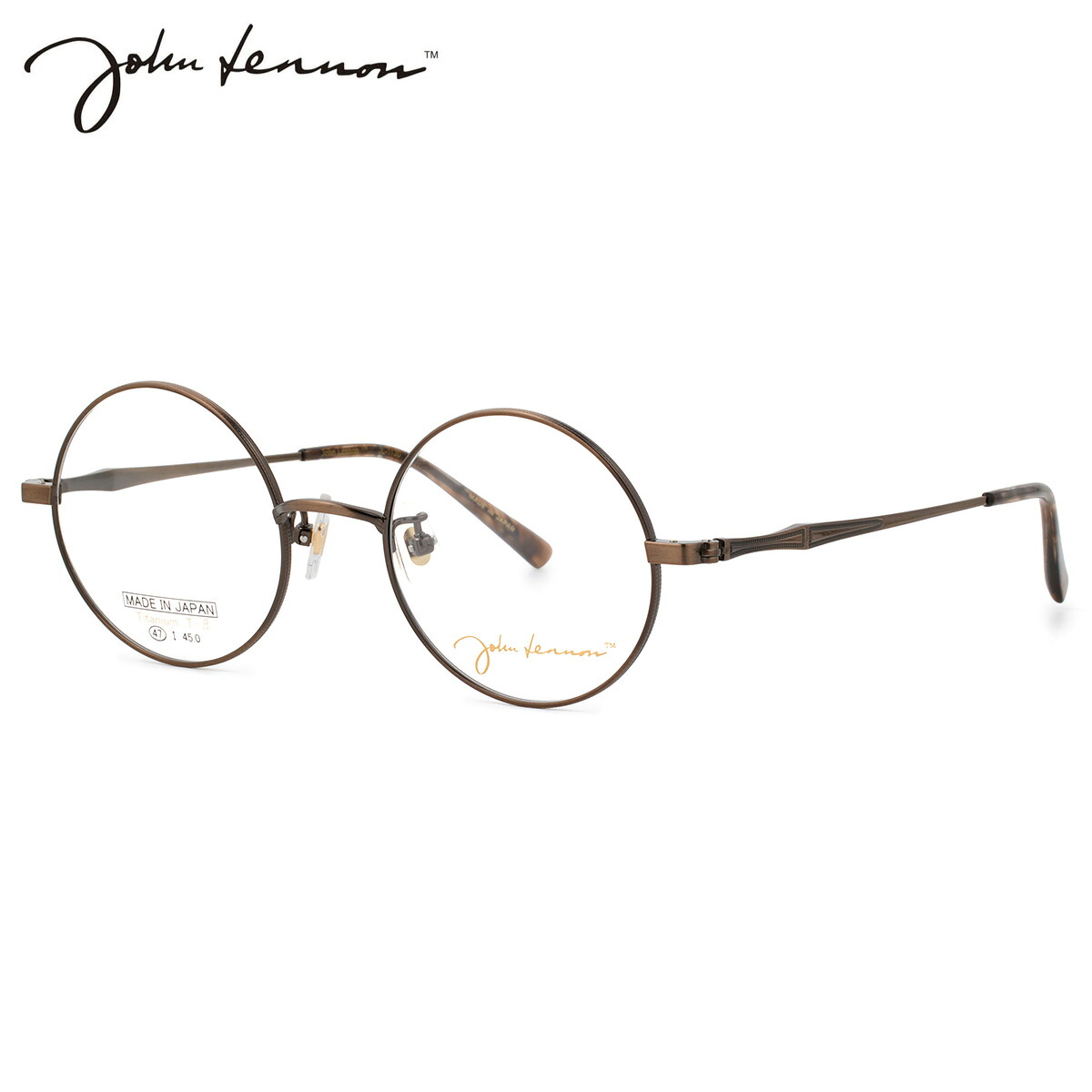 ジョンレノン JL-1130 2 47 メガネ John Lennon 日本製 国産 メンズ レディース｜電脳眼鏡