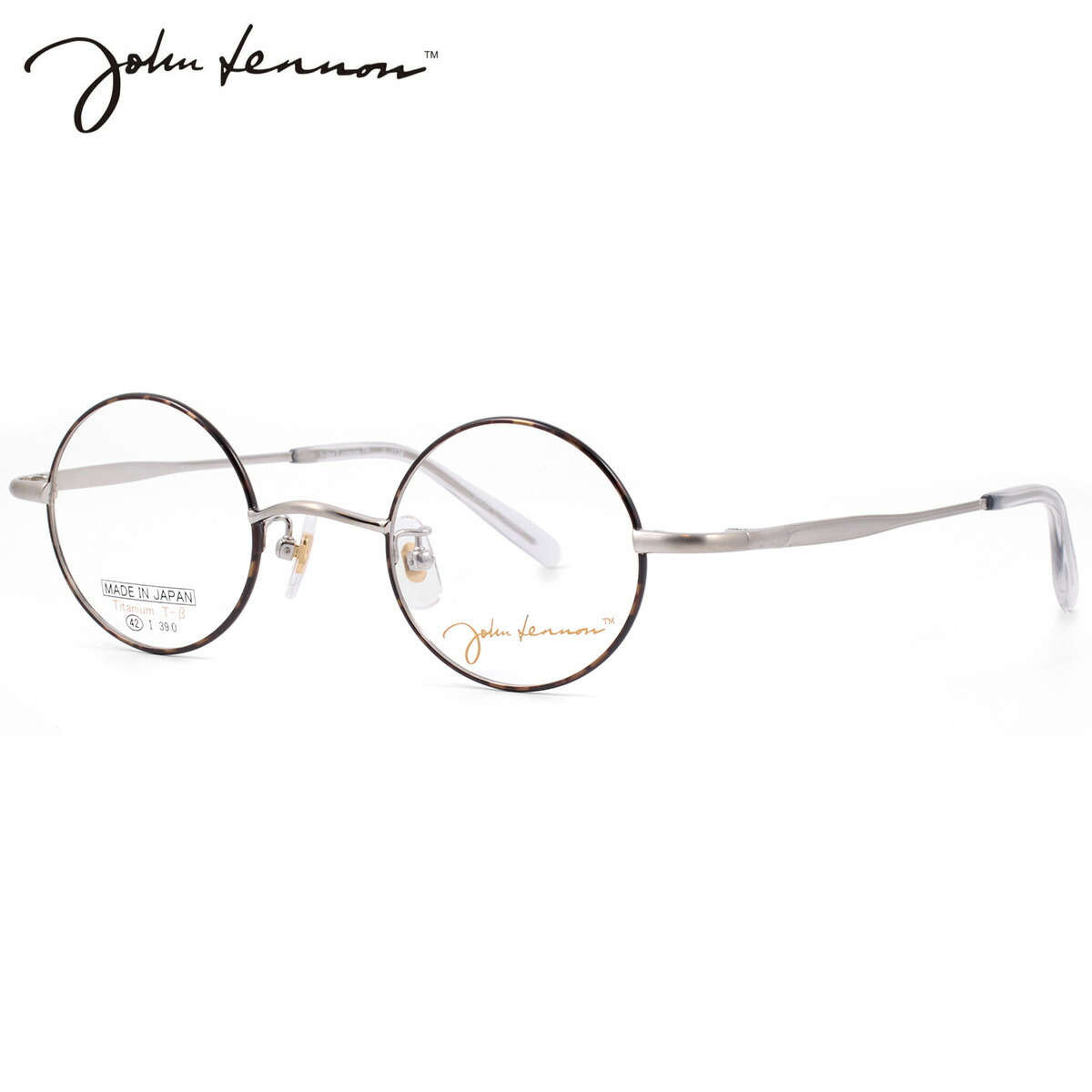 ジョンレノン JL-1134 2 42 メガネ John Lennon ビートルズ オノヨーコ 日本製 国産 メンズ レディース|電脳眼鏡