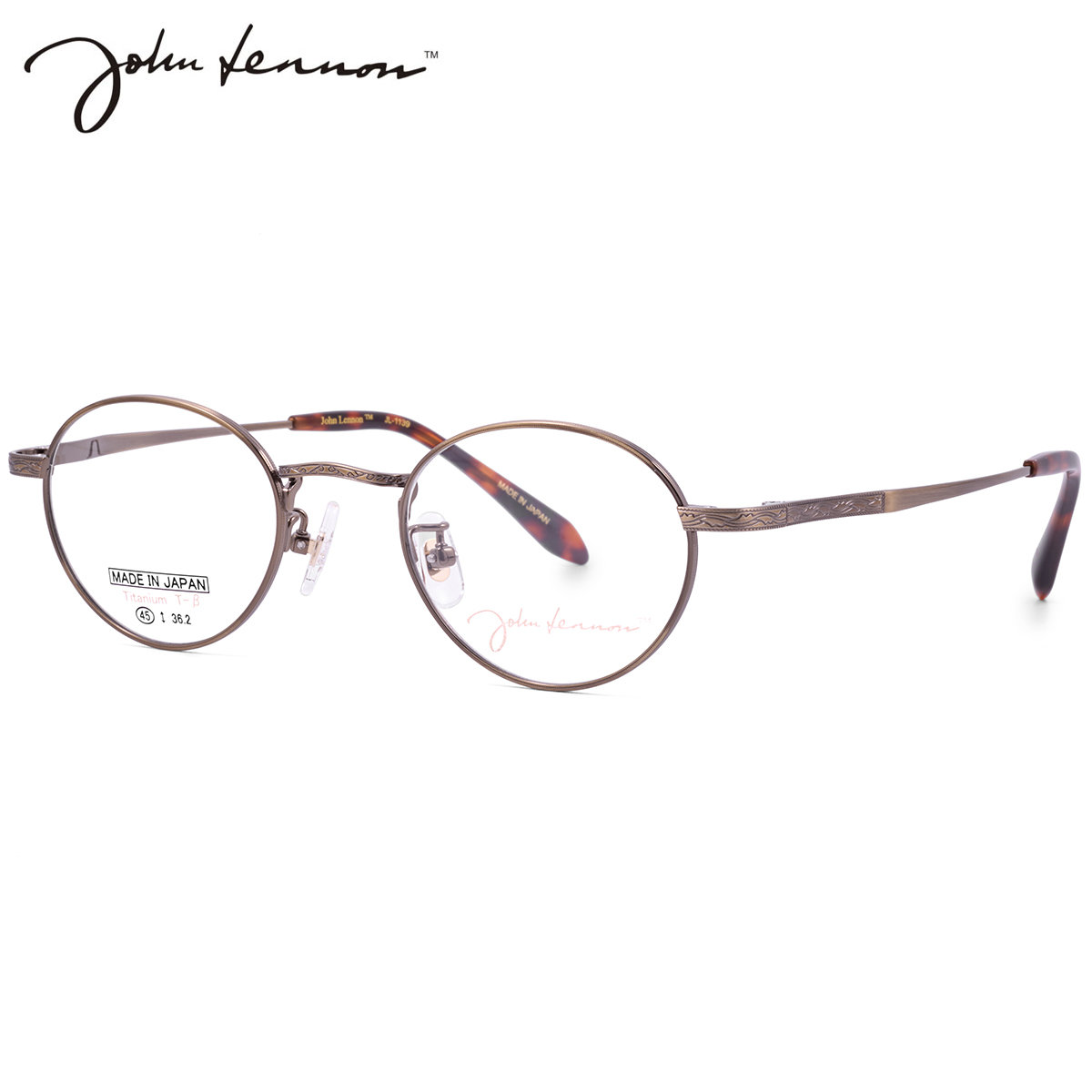 ジョンレノン JL-1139 2 45 メガネ John Lennon ビートルズ オノヨーコ 日本製 国産 メンズ レディース｜電脳眼鏡 10,804円
