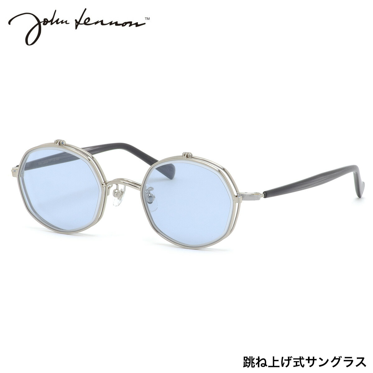 楽天市場】ジョンレノン JL-552 2 49 メガネ 伊達メガネレンズ付 John