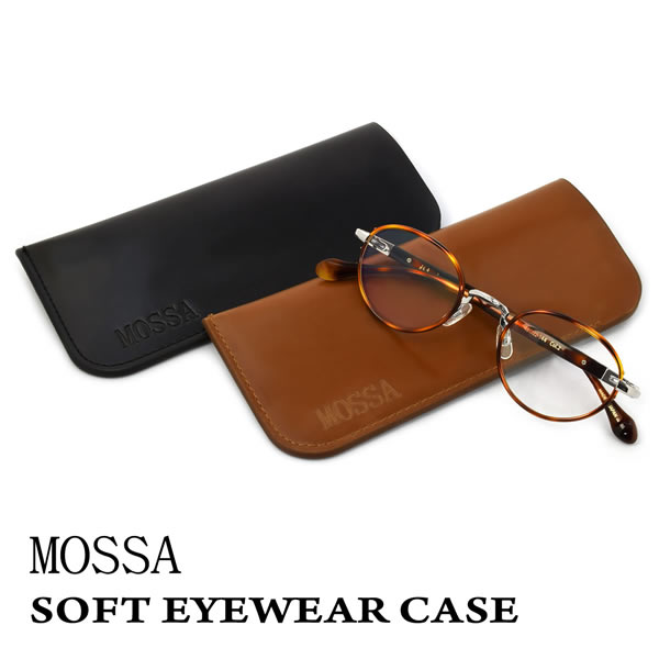 mossa-2518-a.jpg