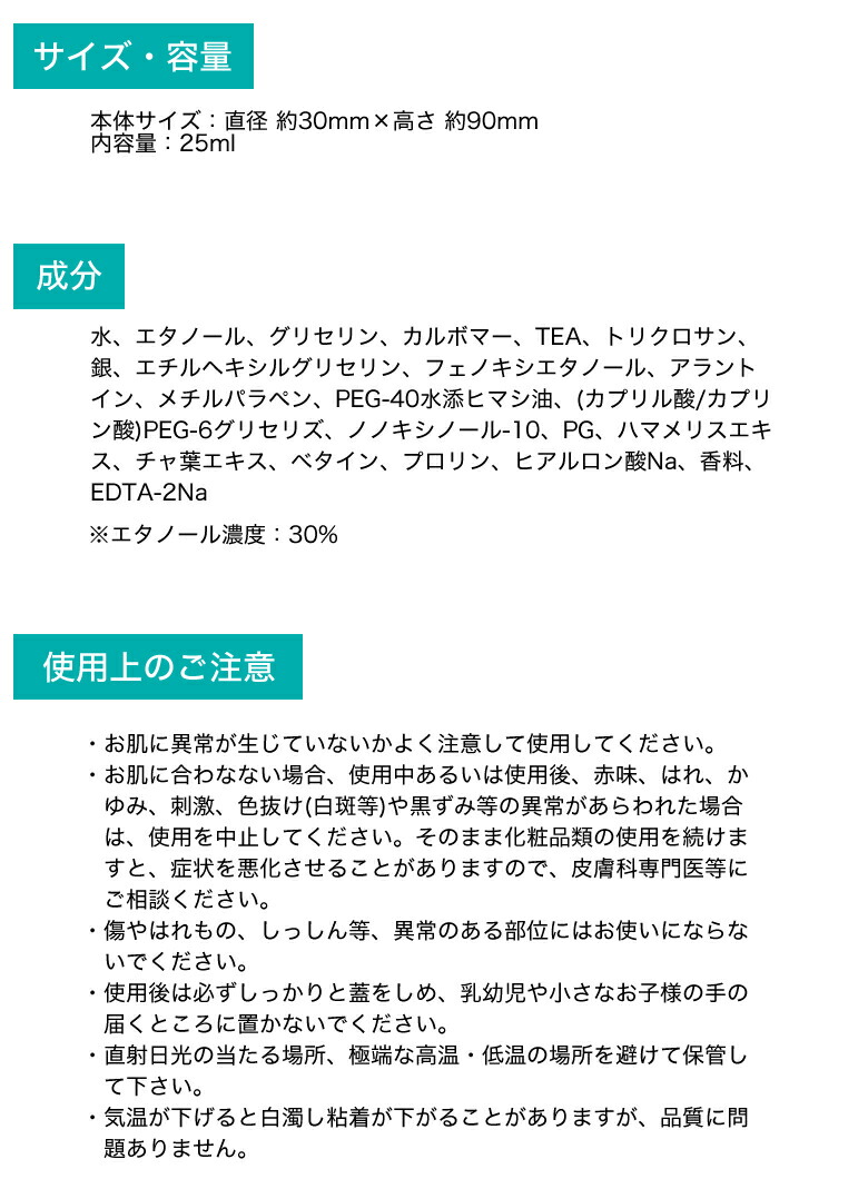 メール便 新生活
