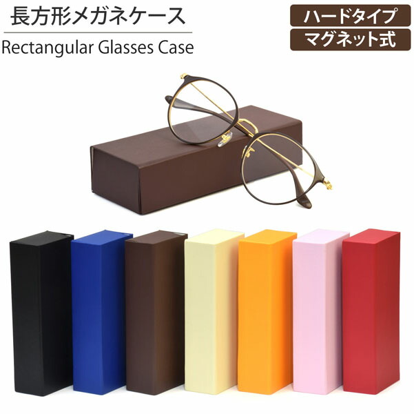 フラワー　マーガレット＆ソフィのメガネケース・アクセサリーケース他　11点 ガーリー刺しゅう/メガネケース（メガネ）｜Flowering（フラワー