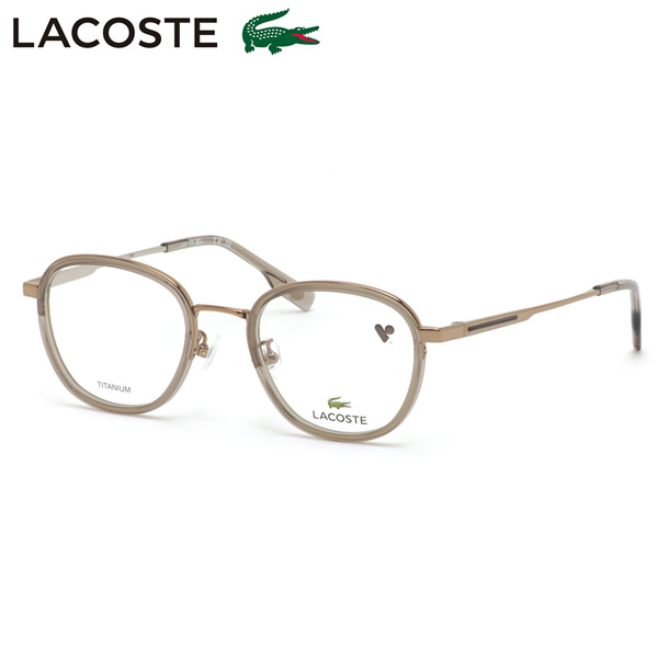 ラコステ L2517LB 210 49 メガネ LACOSTE アジアンフィット メンズ レディース｜電脳眼鏡