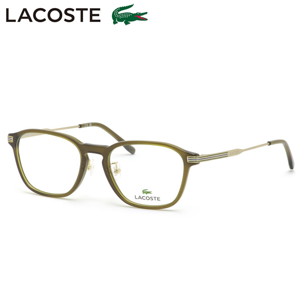 ラコステ L2915LB 275 52 メガネ LACOSTE ワニ アジアンフィット メンズ レディース