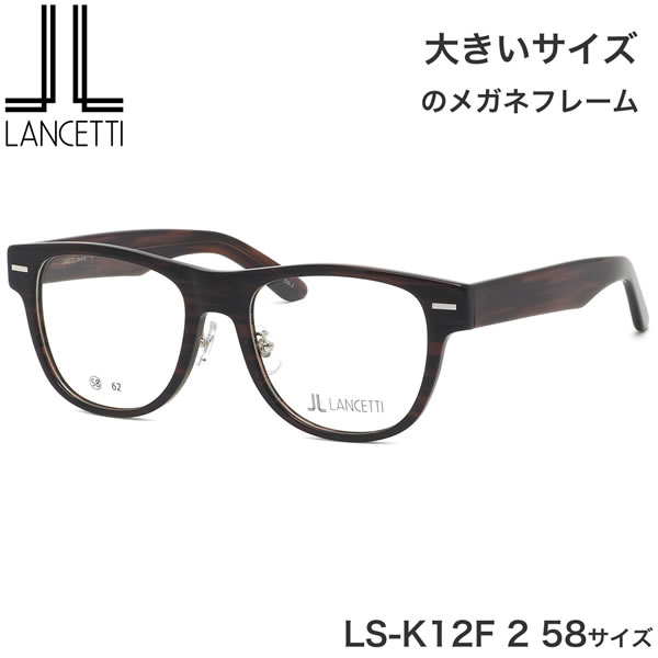John Lennon｜その眼差しに、言い伝えの美学を纏う