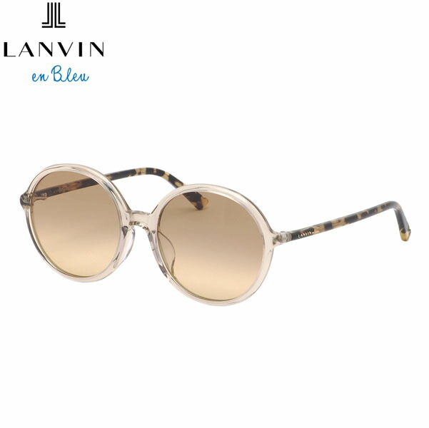 ランバンオンブルー SLB008J 07AY 54 サングラス LANVIN en Bleu トランスパレント クリア ベージュ デミ ハバナ レディース