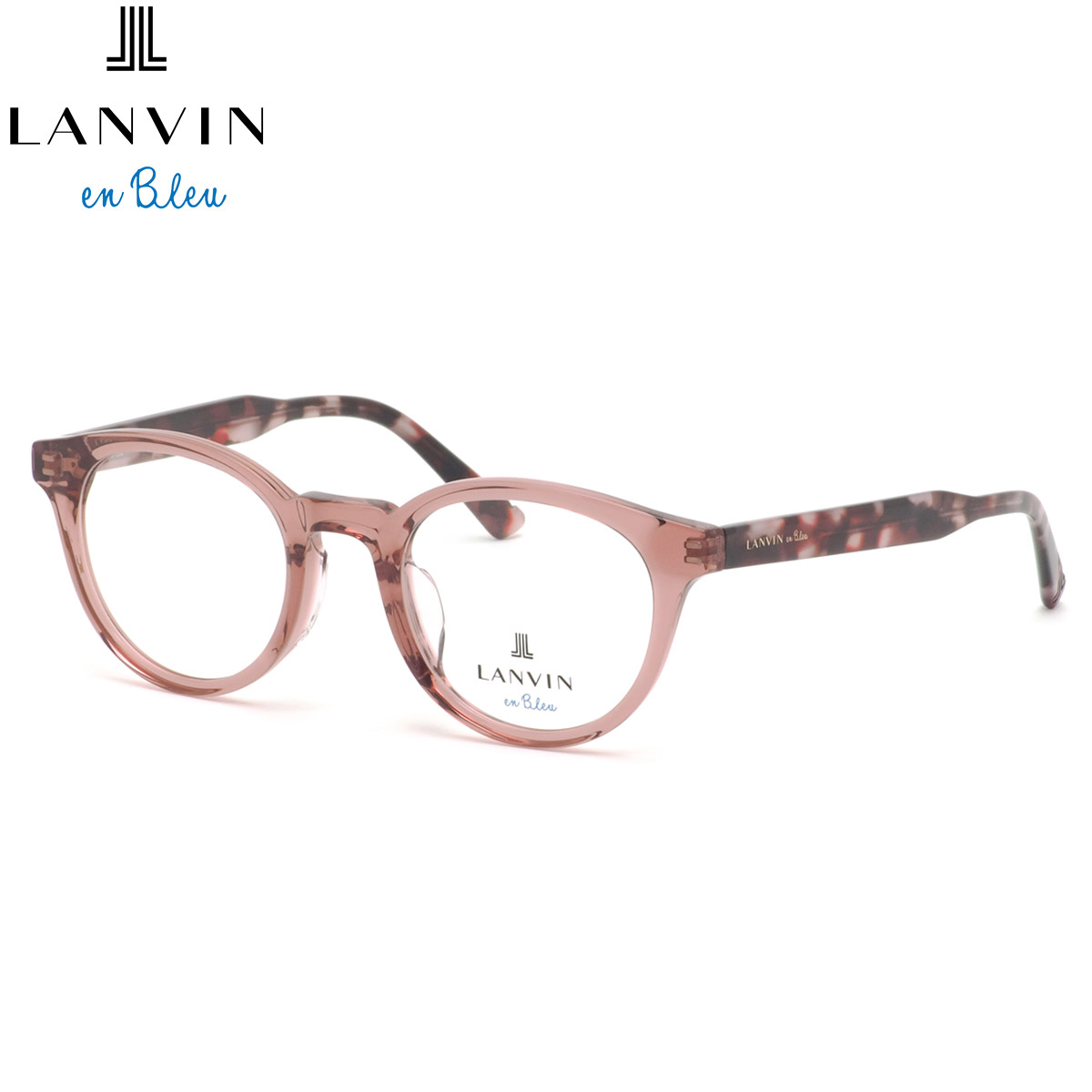 ランバンオンブルー VLB032J 01AH 47 メガネ LANVIN en Bleu JL ローブリッジフィット ジャパンフィット アジアンフィット レディース|電脳眼鏡