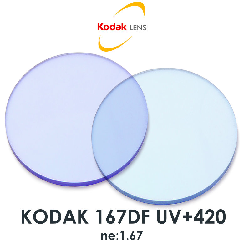 コダック ネオコントラスト度数付き 1.67DF内面非球面 UV+420 夜間運転 ナイトドライブ UVカット HEVカット シーコントラスト NEOCONTRAST 38,610円