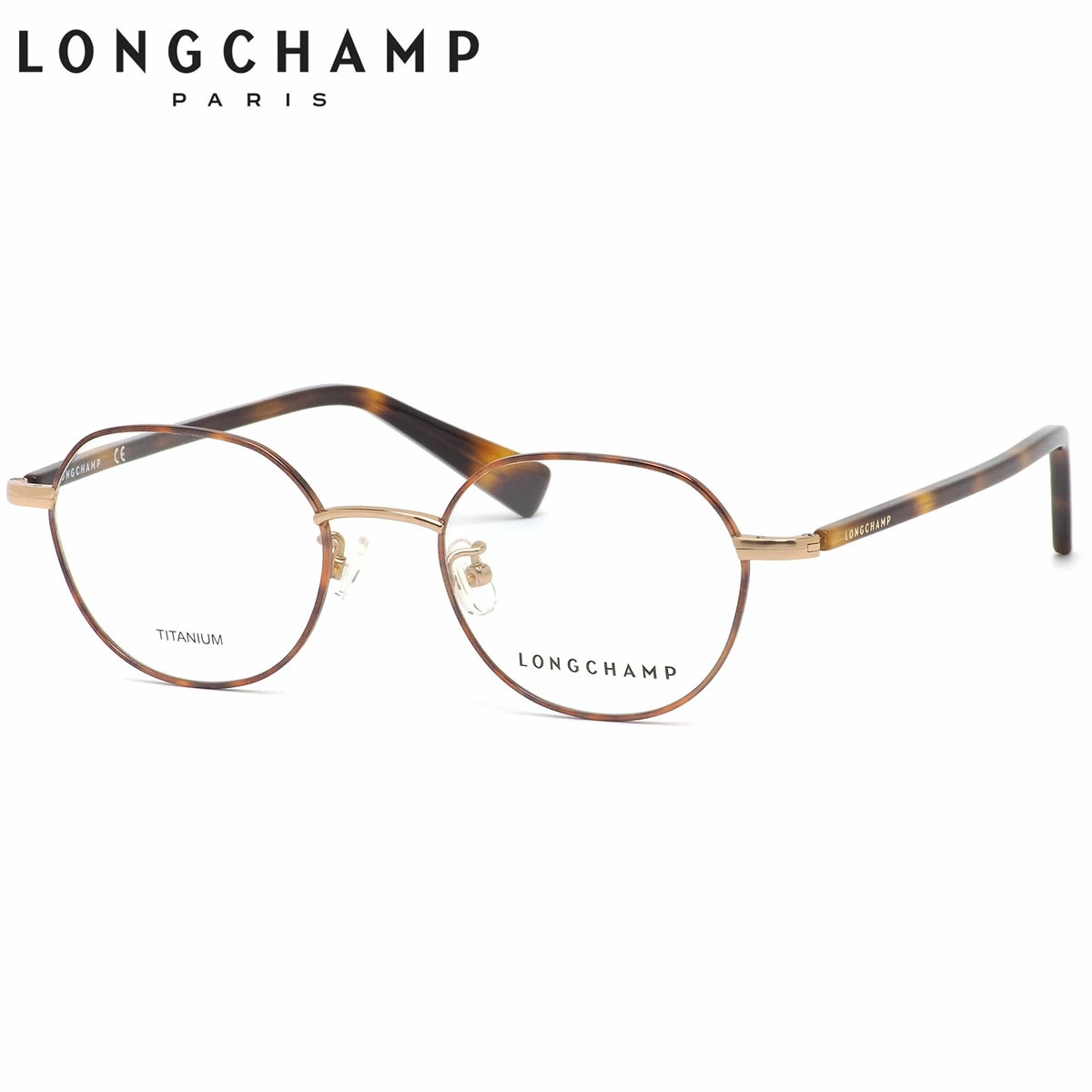 玄関先迄納品 べっ甲 クラウンパント 48サイズ 233 Lo2502j メガネ Longchamp ロンシャン ボストン レディースモデル おしゃれ かわいい 軽量 軽い 眼鏡 サングラス