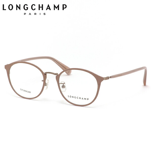 ロンシャン メガネ LO2507J 601 48 LONGCHAMP かわいい おしゃれ レディース｜電脳眼鏡