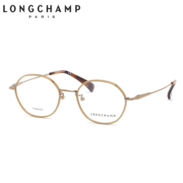 ロンシャン LO2520LBJ 734 49 メガネ LONGCHAMP ローブリッジフィット レディース|電脳眼鏡