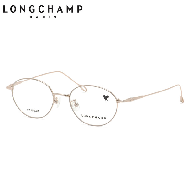 ロンシャン LO2529LBJ 723 49 メガネ LONGCHAMP レディース｜電脳眼鏡