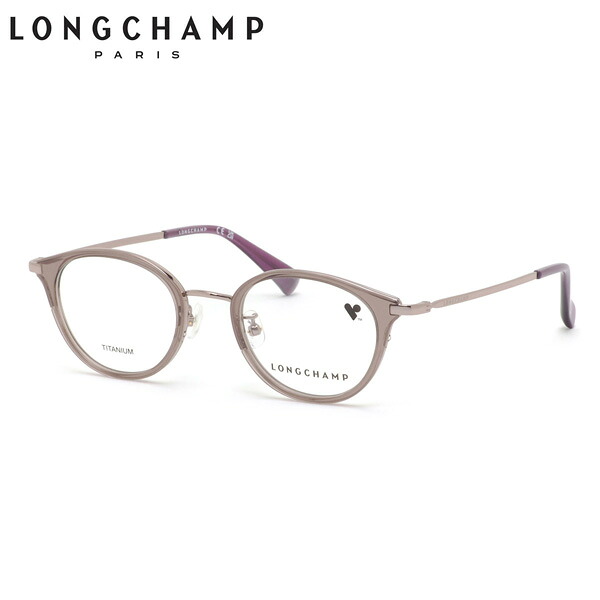 ロンシャン LO2531LBJ 535 46 メガネ LONGCHAMP チタニウム 軽量 ボスリントン クリアカラー レディース 13,912円