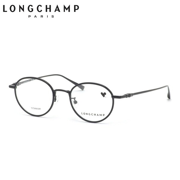 ロンシャン LO2533LBJ 001 46 メガネ LONGCHAMP ロゾ チタニウム 軽量 レディース