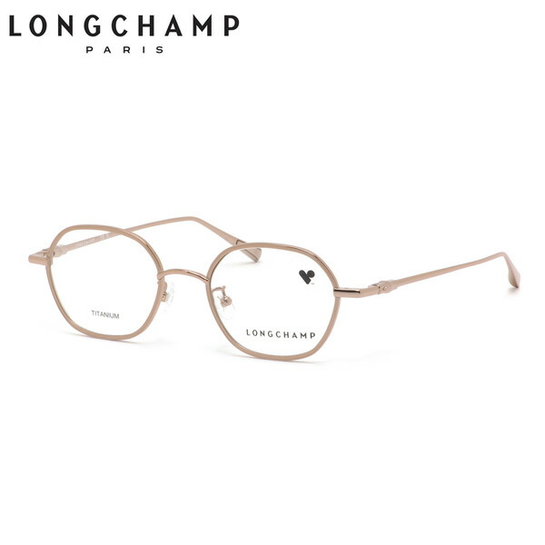 ロンシャン LO2534LBJ 265 47 メガネ LONGCHAMP ロゾ チタニウム 軽量 レディース｜電脳眼鏡