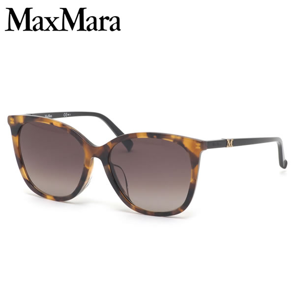 新品未使用✨️ MaxMara サングラス ブラウン ロゴ ケース付き 25562562_55712318_1000.jpg