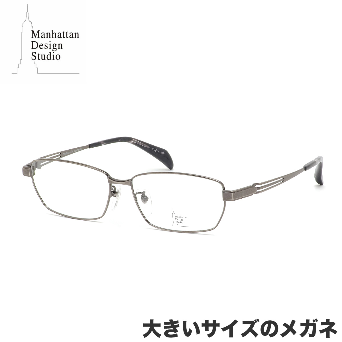 楽天市場】大きいサイズ マンハッタン デザイン スタジオ MDS 518 2 60