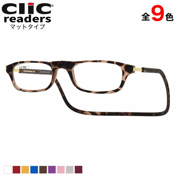 John Lennon｜その眼差しに、昔ばなしの美学を纏う