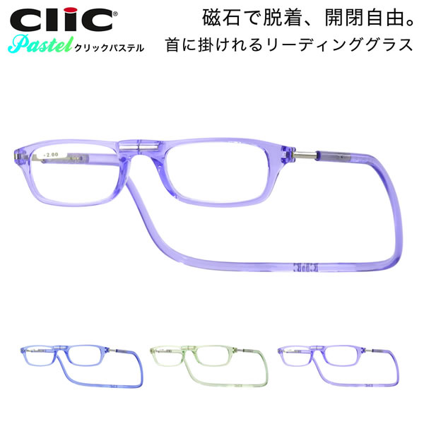 John Lennon｜その眼差しに、伝え話しの美学を纏う
