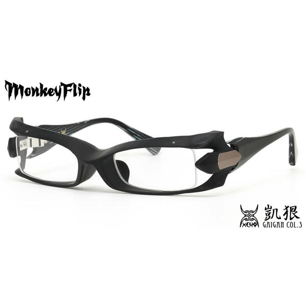 期間限定値下げ　vistlip 海　Monkey Flip 眼鏡 期間限定値下げ vistlip 海 Monkey Flip 眼鏡 - メルカリ