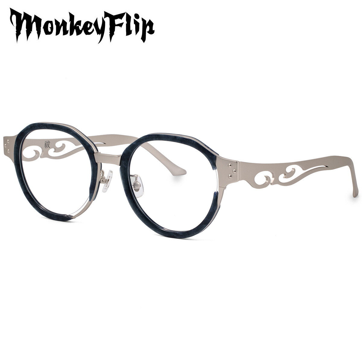 モンキーフリップ 祓 C4 51 メガネ Monkey Flip MonkeyFlip Collection コレクション はらえ クラウンパント メンズ レディース