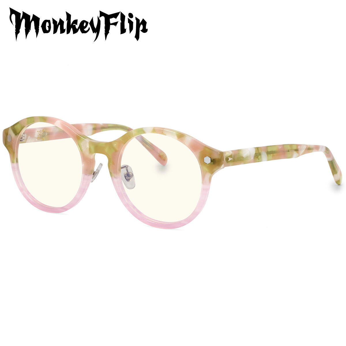 モンキーフリップ 蜜 C5 51 メガネ Monkey Flip MonkeyFlip Collection 蜜 みつ マーブル柄 メンズ レディース