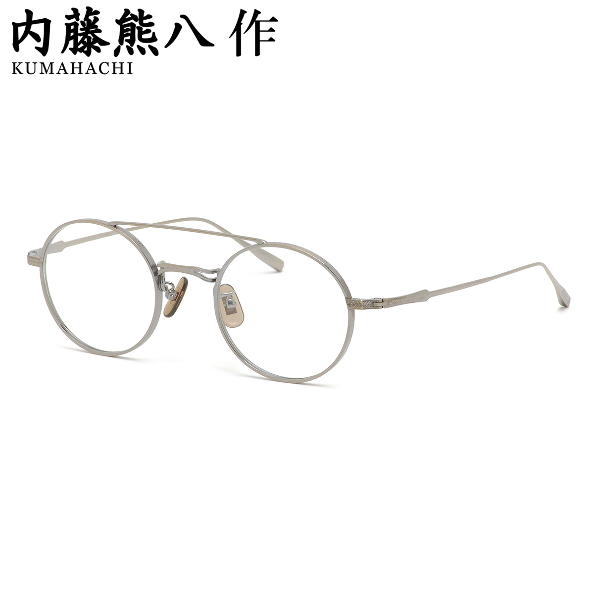 くま　カートリッジB ブラザー 純正インクカートリッジ LC411BK ブラック