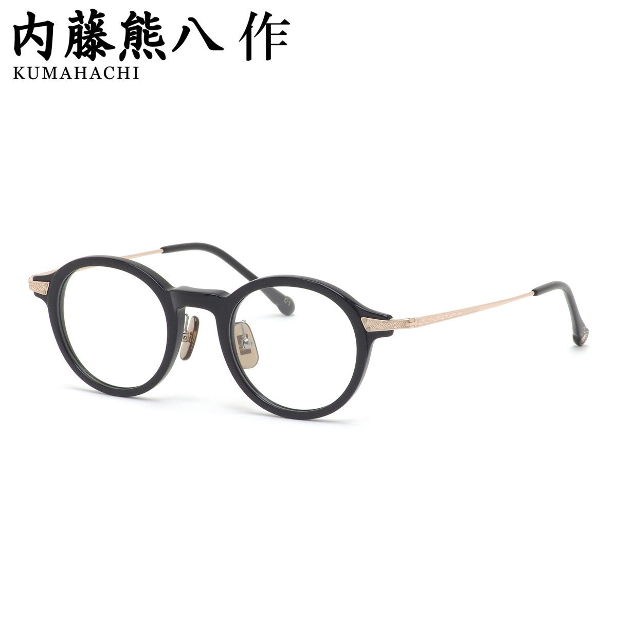 熊谷作野釣り用宙オールマイティーPCムク #1～ 8計8点未使用品 熊谷作野釣り用宙オールマイティーPCムク #1～ 8計8点未使用品 熊谷