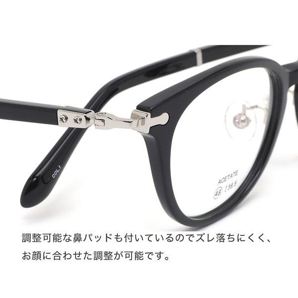 格安販売中 ナノ ユニバース Nano Universe メガネ Nu 16 1 48サイズ 軽い おしゃれ ユニバースnanouniverse メンズ レディース Lalegalhelp Com