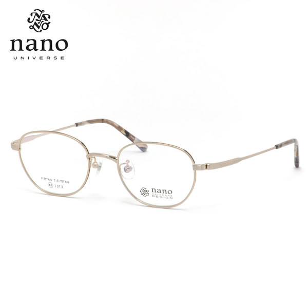 ナノ・ユニバース メガネ NU-2020 2 47 nano UNIVERSE 軽い おしゃれ クラシカル 丈夫 仕事 メンズ レディース