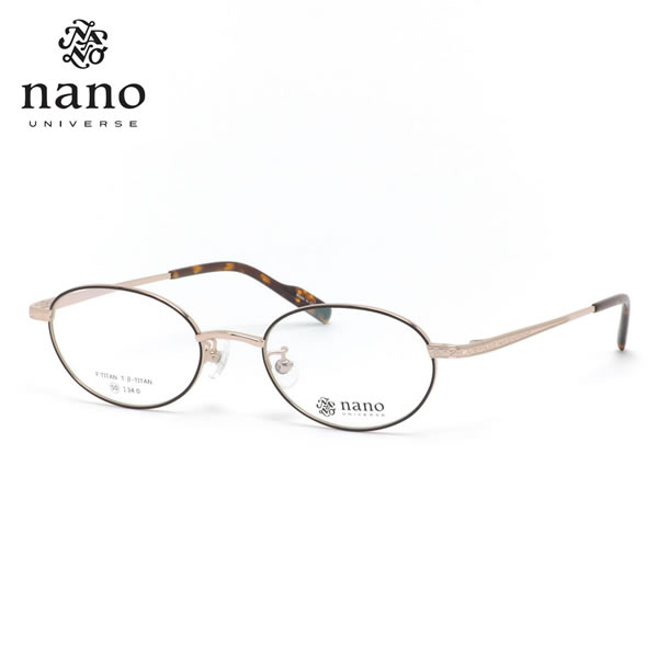 楽天市場】ナノ・ユニバース NU-2031 3 49 メガネ nano UNIVERSE β