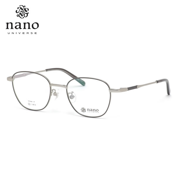 ナノ・ユニバース NU-2031 1 49 メガネ nano UNIVERSE βチタン メンズ レディース