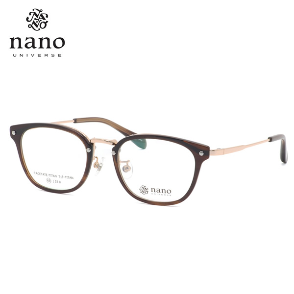 楽天市場】ナノ・ユニバース メガネ NU-2025 3 49 nano UNIVERSE 軽い