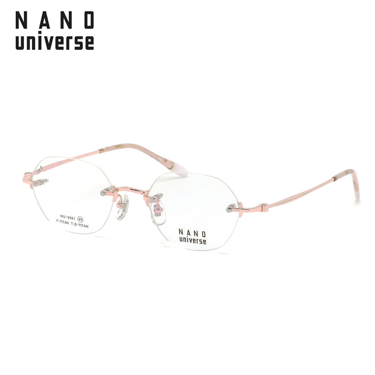 ナノ・ユニバース NU-2061 3 49 メガネ NANO universe βチタン メンズ レディース