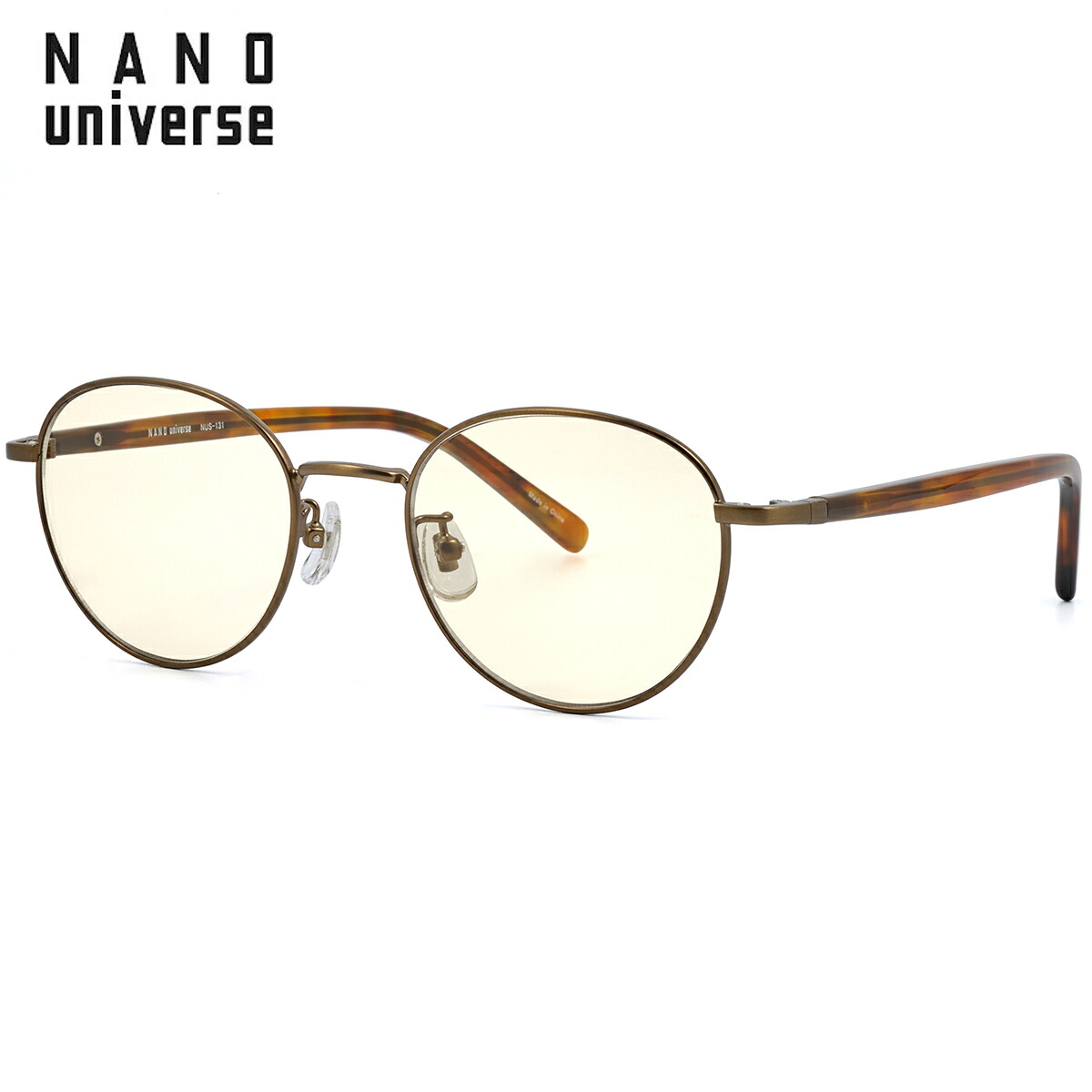 ナノ・ユニバース NUS-131 2 51 サングラス NANO universe コンビ ブラウン ライトカラーレンズ 薄いカラー メンズ レディース｜電脳眼鏡