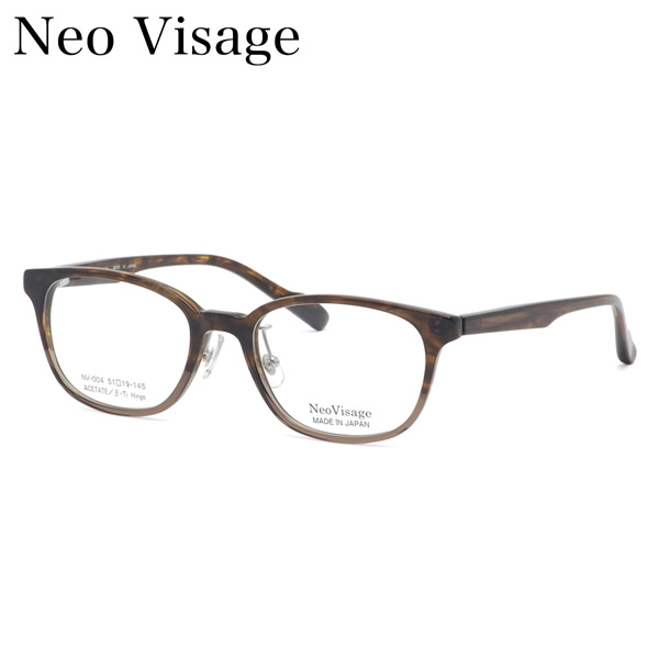 ネオビサージュ NV-004 2 51 メガネ Neo Visage 国産 日本製 made in Japan メンズ レディース