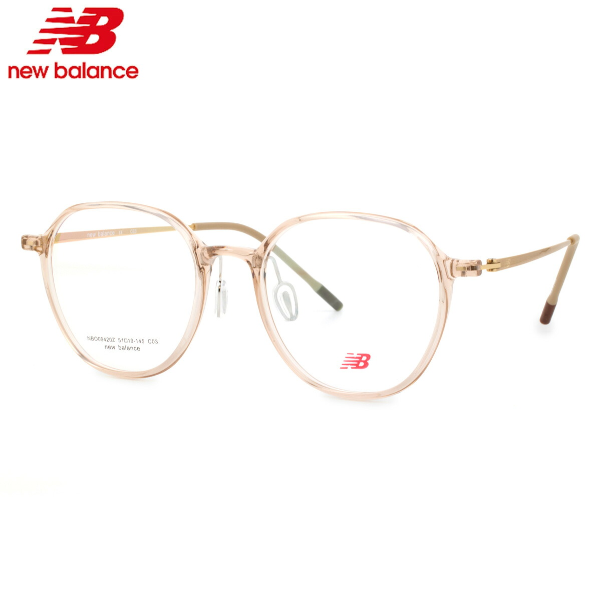 ニューバランス NBO09420Z 3 51 メガネ NEW BALANCE 軽い 軽量 スポーツ アウトドア メンズ レディース｜電脳眼鏡