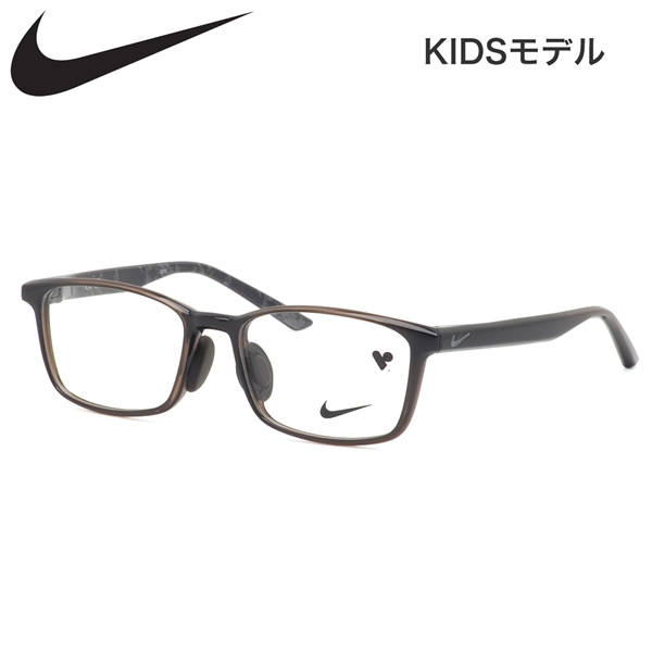 ナイキ 5033LB 201 49 キッズ メガネ NIKE ジュニア用 子供用 キッズ 軽い 軽量 スポーツ ジュニア 子供 小学生 中学生|電脳眼鏡