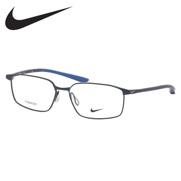 人気ショップが最安値挑戦 楽天市場 ナイキ メガネ 6076af 401 57 Nike メンズ レディース 電脳眼鏡 内祝い Bolshakova Interiors Com