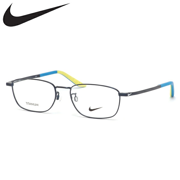ナイキ メガネ 6080AF 404 52 NIKE 軽量 軽い メンズ レディース｜電脳眼鏡
