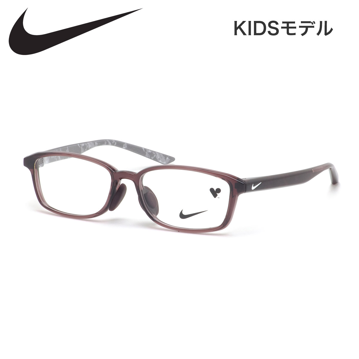 ナイキ 5034LB 604 48 キッズ メガネ NIKE ジュニア用 子供用 キッズ 軽い 軽量 スポーツ ジュニア 子供 小学生 中学生｜電脳眼鏡