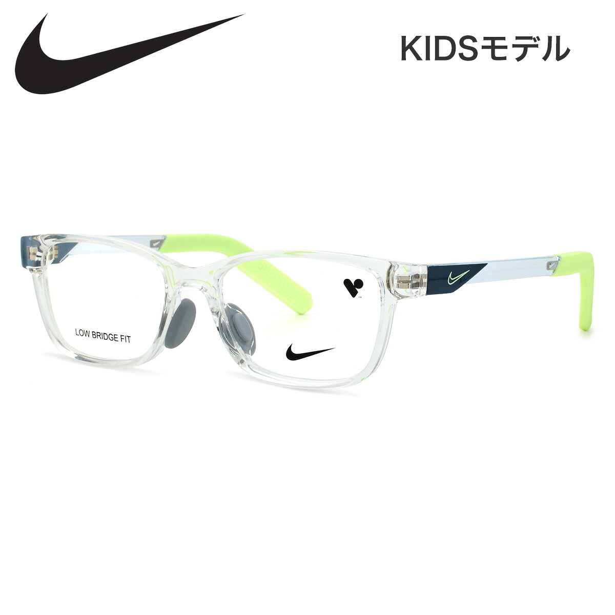 ナイキ 5066LB 900 49 キッズ メガネ NIKE ジュニア用 子供用 キッズ 軽い 軽量 スポーツ ジュニア 子供 小学生 スポーツ アウトドア メンズ レディース