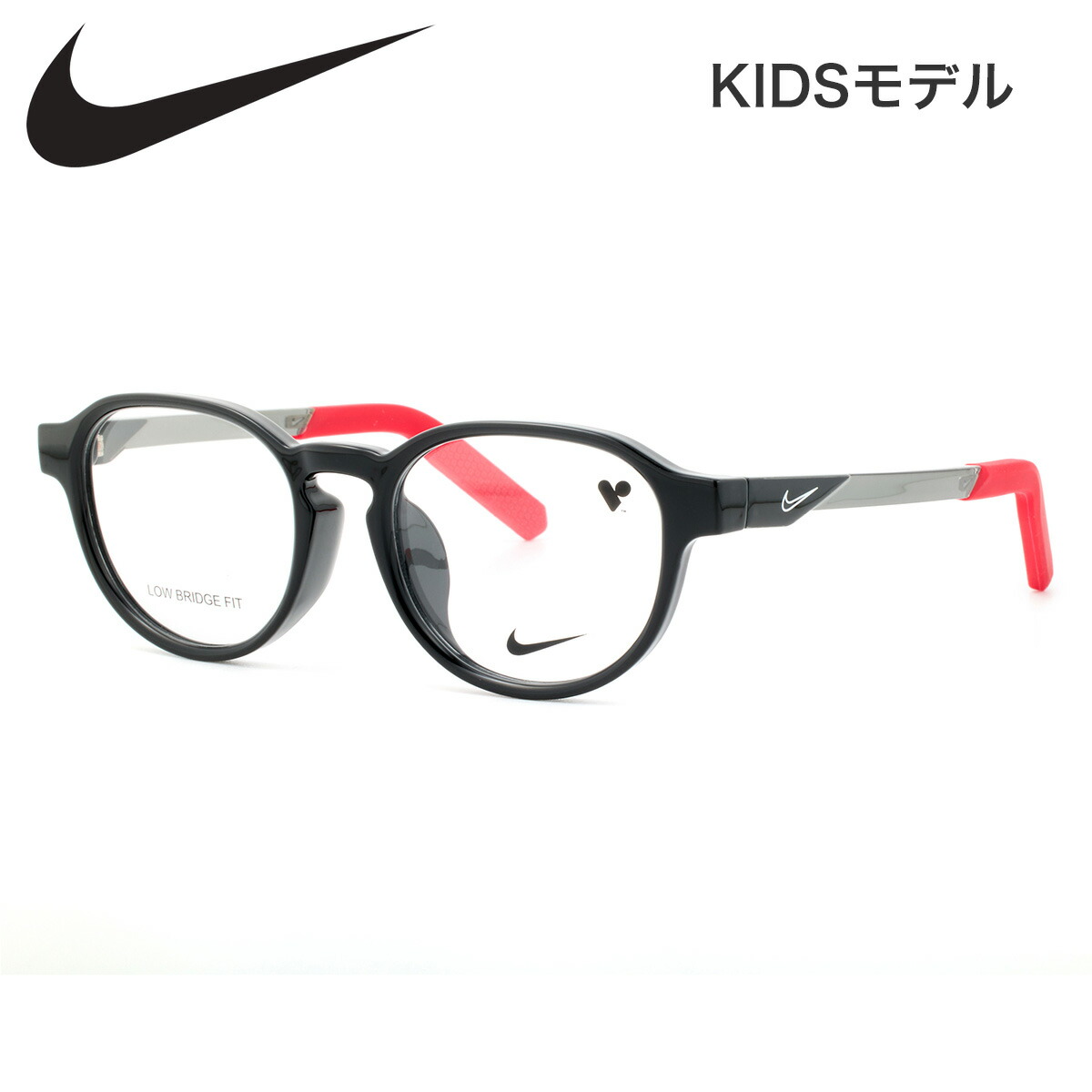 ナイキ 5068LB 006 49 キッズ メガネ NIKE ジュニア用 子供用 キッズ 軽い 軽量 スポーツ ジュニア 子供 小学生 中学生 高校生 スポーツ アウトドア メンズ レディース