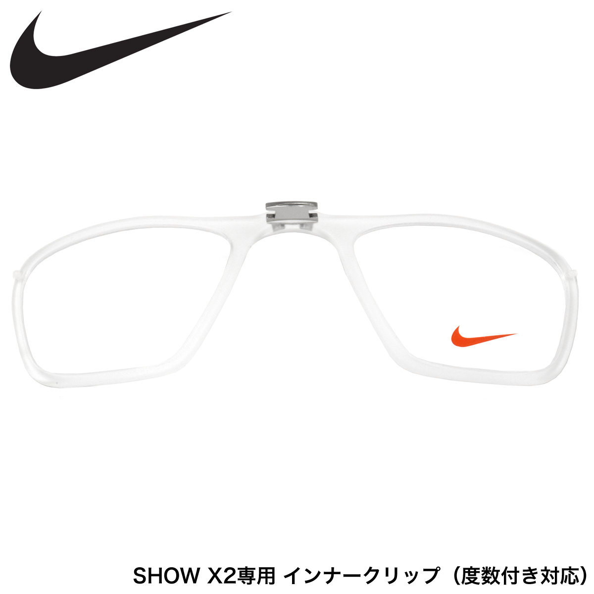 Nike スポーツサングラス クリアフレーム 楽天市場】クリア フレーム サングラス メンズ（ブランドナイキ
