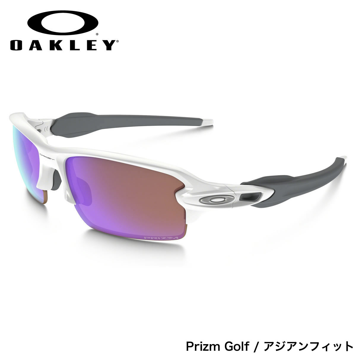 62%OFF!】 オークリー サングラス フラック2.0 プリズムゴルフ OAKLEY